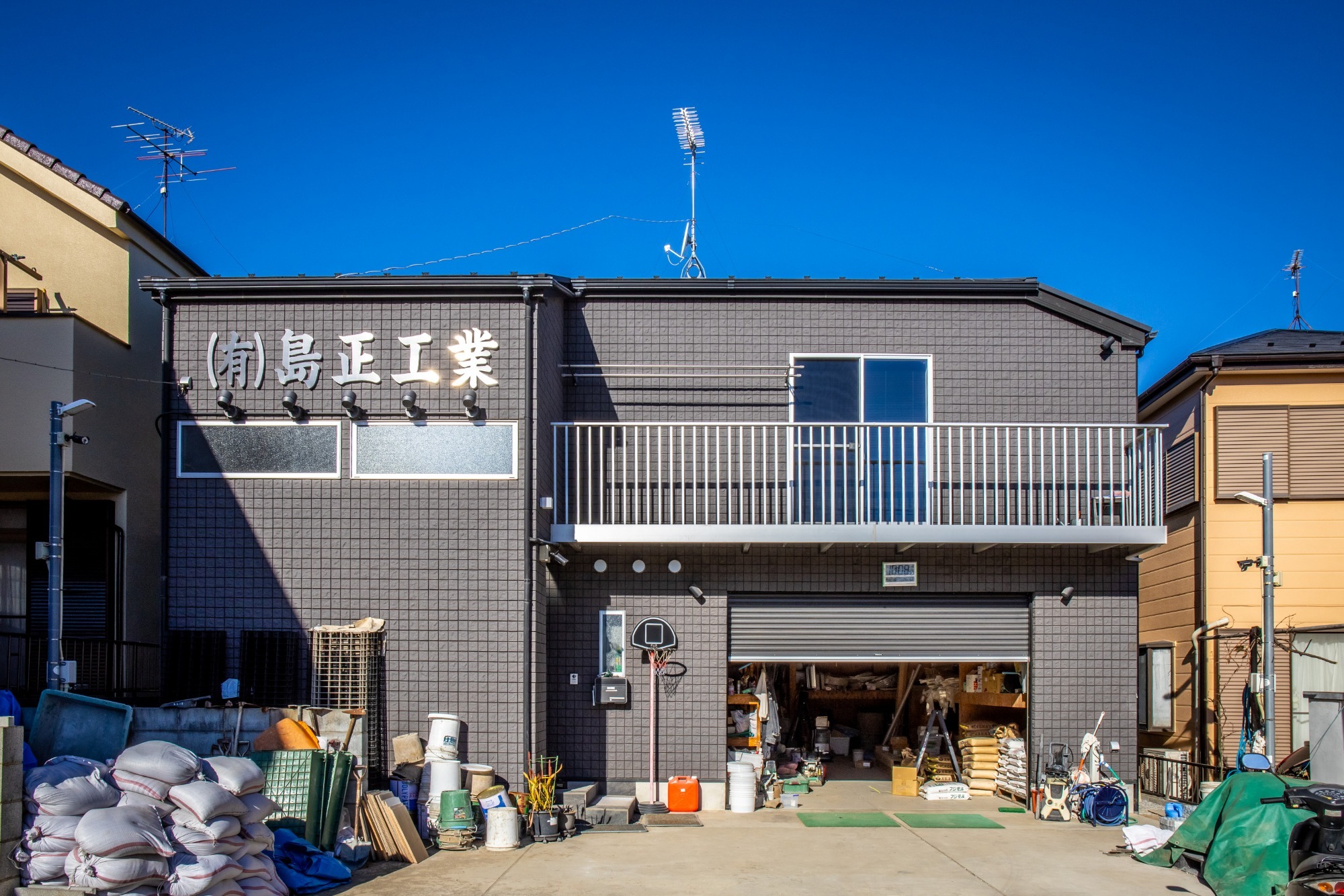 島正工業を知る